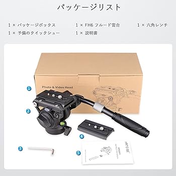 新品 ビデオ雲台 DSLR ,VIDEOオイルフリュード雲台 Velbon（ベルボン） 中型ビデオ雲台 フリュード雲台 FHD-73